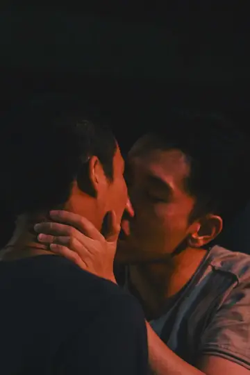 Постер к фильму "愛作歹" #1120963