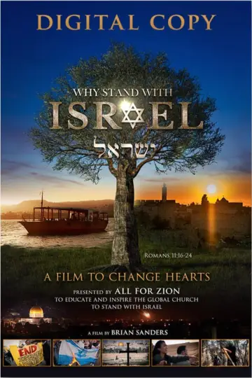 Постер к фильму "WHY STAND WITH ISRAEL" #489079