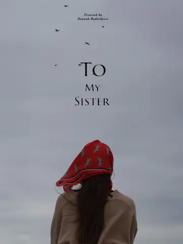 Постер к фильму "To My Sister" #488191