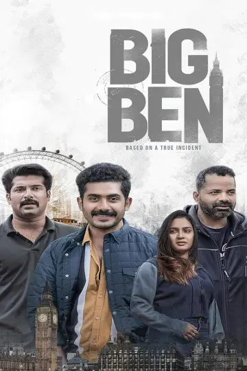 Постер к фильму "ബിഗ് ബെൻ" #1122453