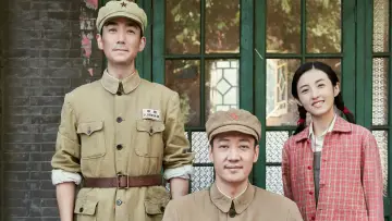 Задник к фильму "志愿军：存亡之战" #784171
