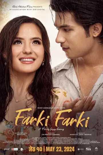 Постер к фильму "Farki Farki" #488833