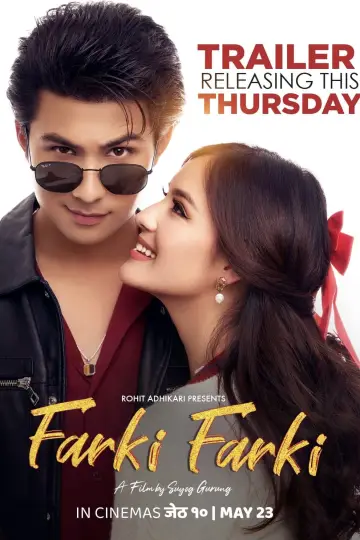 Постер к фильму "Farki Farki" #488834