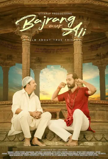 Bajrang Aur Ali постер