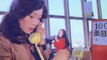 Задник к фильму "女教師 汚れた放課後" #1174314