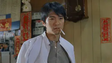 Задник к фильму "行運一條龍" #356091