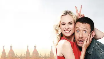 Задник к фильму "Замуж на 2 дня" #1047662