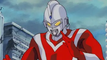 Задник к фильму "Ultraman: The Adventure Begins" #1854738