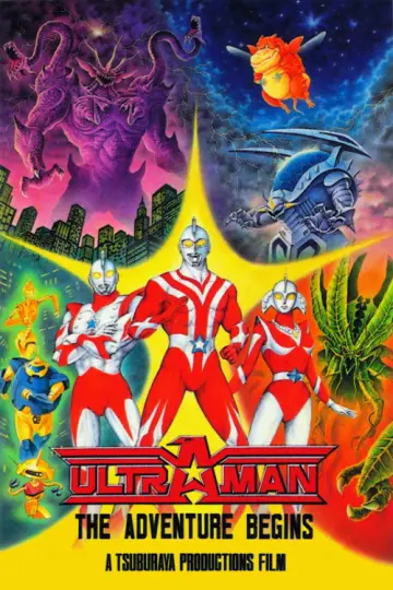 Ultraman: The Adventure Begins постер