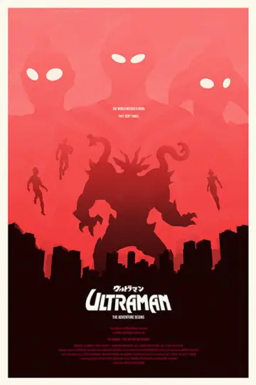 Постер к фильму "Ultraman: The Adventure Begins" #1854750