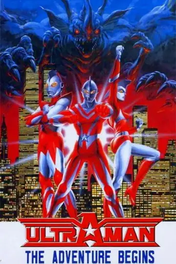 Постер к фильму "Ultraman: The Adventure Begins" #1854753