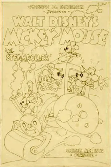 Постер к фильму "Mickey