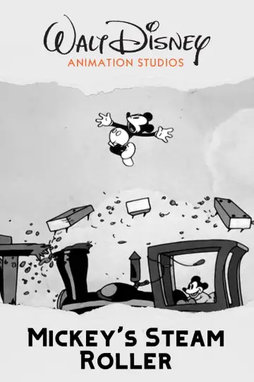 Постер к фильму "Mickey