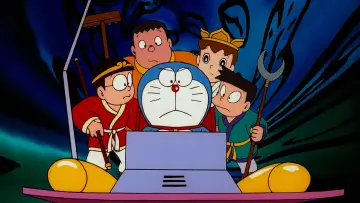 Задник к фильму "映画ドラえもん のび太のパラレル西遊記" #852563