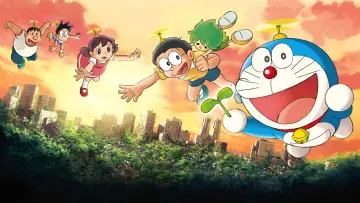 Задник к фильму "映画ドラえもん のび太と緑の巨人伝" #868230