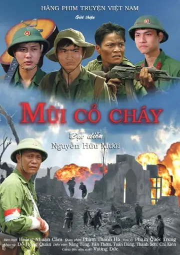 Постер к фильму "Mùi cỏ cháy" #1145158