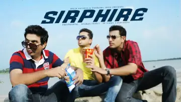 Задник к фильму "Sirphire" #705412
