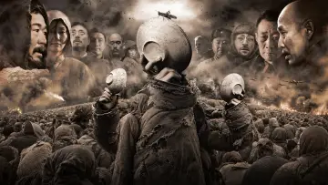Задник к фильму "Вспоминая 1942" #1650630