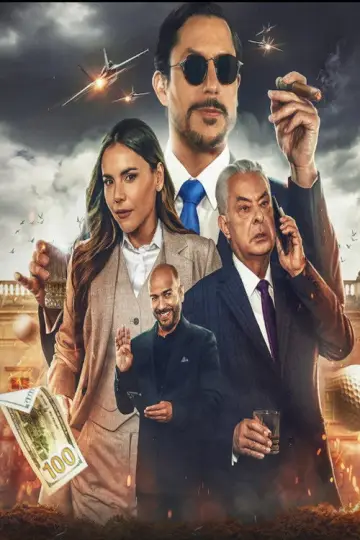 Постер к фильму "Juanpis González: El presidente de la gente" #1121211