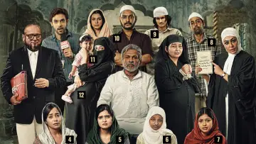 Задник к фильму "हमारे बारह" #1123022