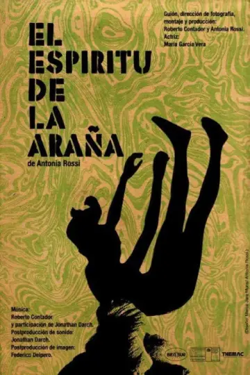Постер к фильму "El espiritu de la araña" #1138208
