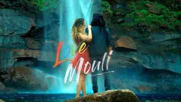 Задник к фильму "Love Mouli" #791957
