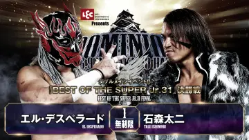 Задник к фильму "NJPW Dominion 6.9 In Osaka-Jo Hall ~ Best of the Super Junior 31 Final ~ 2024" #1138235