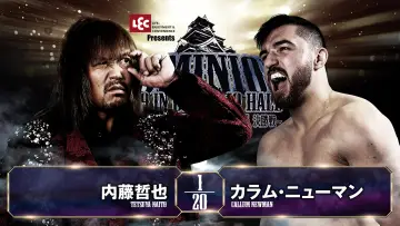Задник к фильму "NJPW Dominion 6.9 In Osaka-Jo Hall ~ Best of the Super Junior 31 Final ~ 2024" #1138236