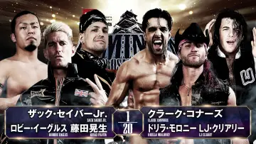 Задник к фильму "NJPW Dominion 6.9 In Osaka-Jo Hall ~ Best of the Super Junior 31 Final ~ 2024" #1138237