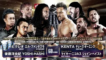 Задник к фильму "NJPW Dominion 6.9 In Osaka-Jo Hall ~ Best of the Super Junior 31 Final ~ 2024" #1138243