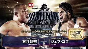 Задник к фильму "NJPW Dominion 6.9 In Osaka-Jo Hall ~ Best of the Super Junior 31 Final ~ 2024" #1138244