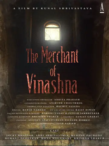 The Merchant of Vinashna постер