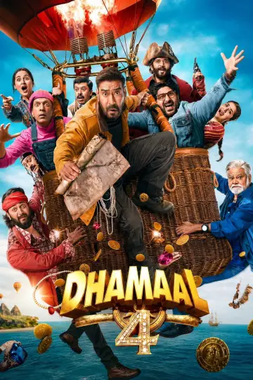 Постер к фильму "धमाल ४" #1525442