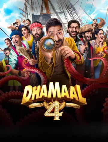 Постер к фильму "Dhamaal 4" #954522