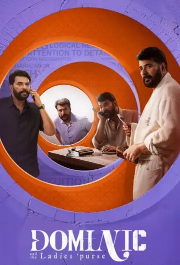 ഡൊമിനിക് ആൻഡ് ലേഡീസ് പേഴ്സ് постер