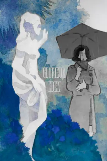 Постер к фильму "Glorieux Éden" #1569629