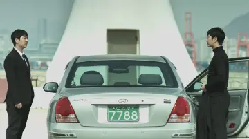 Задник к фильму "천국은 없다" #712511