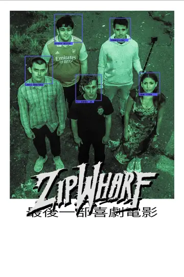 Постер к фильму "ZIPWHARF" #503687