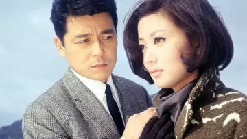 Задник к фильму "二人の世界" #1619754