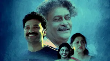 Dear నాన్న постер