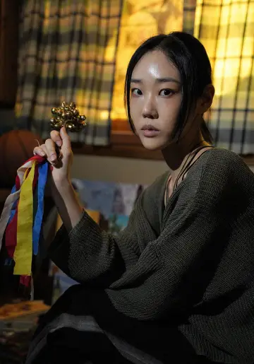 Постер к фильму "공포특급" #723447