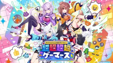 Задник к фильму "hololive GAMERS fes. 超超超超ゲーマーズ Day 1" #1138436