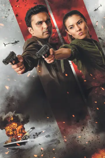 Постер к фильму "Agents" #1138114