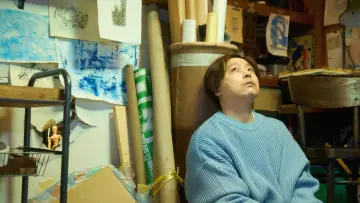 Задник к фильму "まる" #1618702
