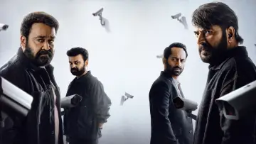 Задник к фильму "പേട്രിയറ്റ്" #909861