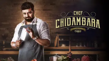 Задник к фильму "Chef ಚಿದಂಬರ" #882466