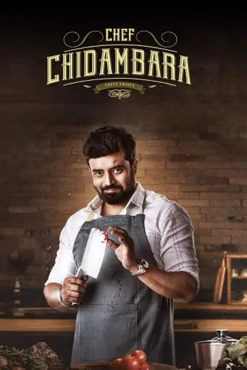 Постер к фильму "Chef ಚಿದಂಬರ" #882468