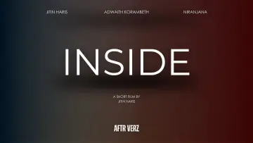 Задник к фильму "Inside" #504568