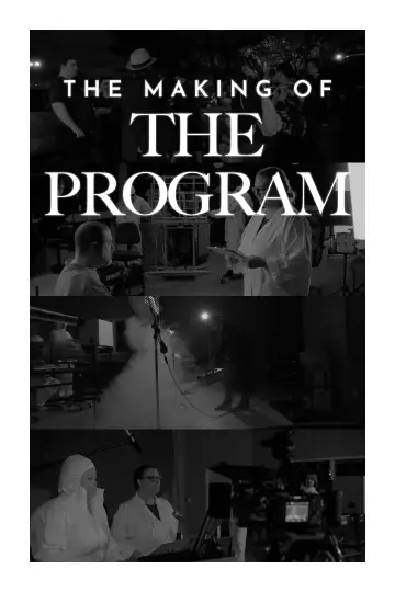 Постер к фильму "The Making of The Program" #504562