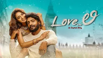 Задник к фильму "Love...ಲಿ" #668116